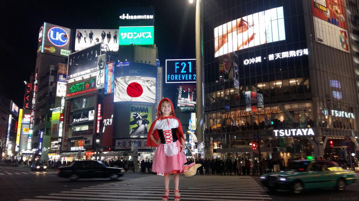 Le petit Japon rond rouge (1)